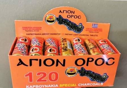 Καρβουνάκια Άγιον Όρος μεγάλο 20x6