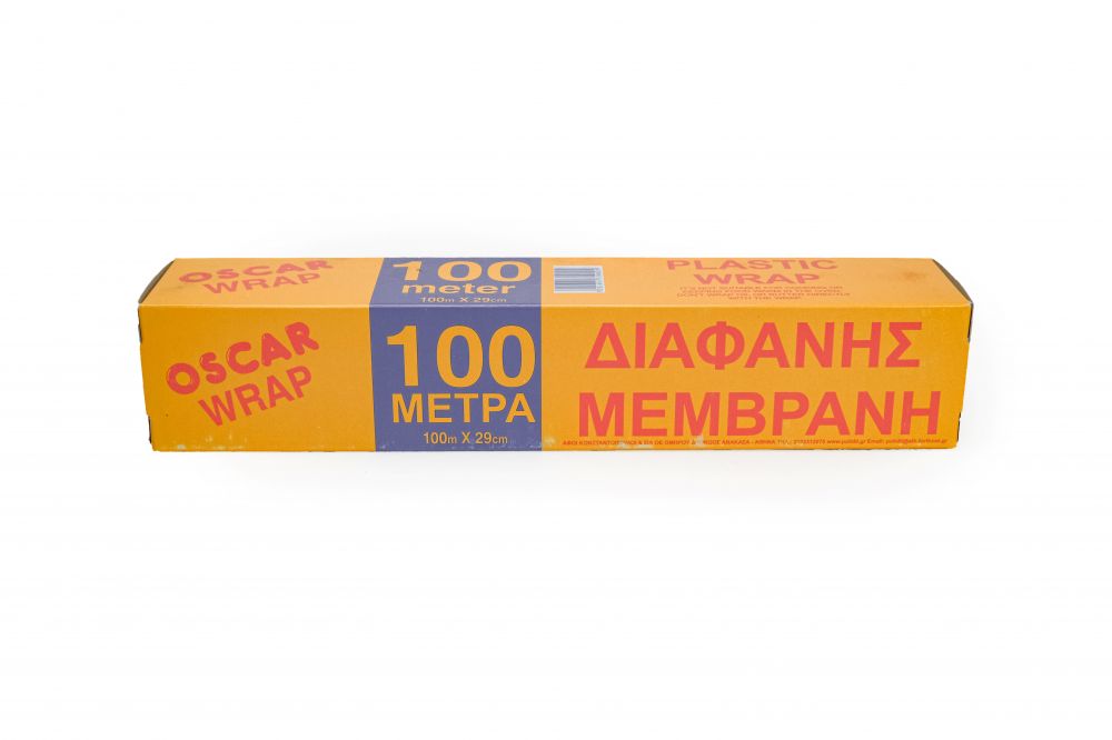 Μεμβράνη 100 μέτρων