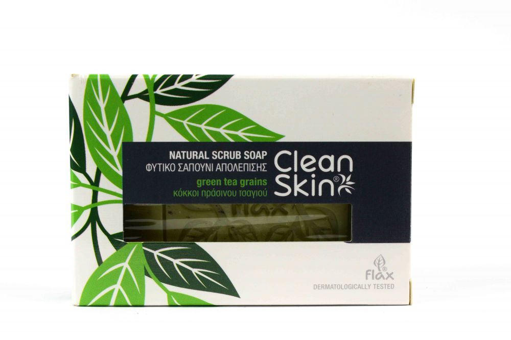 Σαπούνι απολέπισης Clean Skin με κόκκους πράσινου τσαγιού
