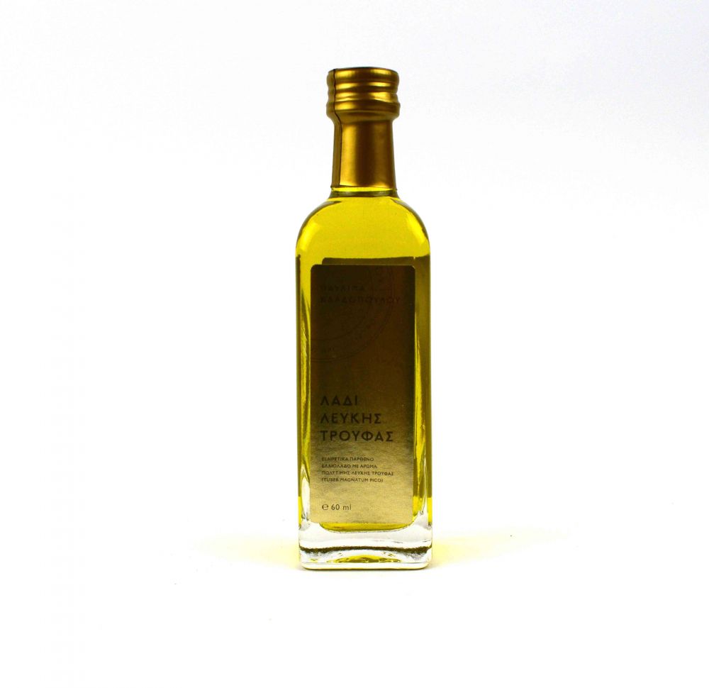 Λάδι λευκής τρούφας 60ml