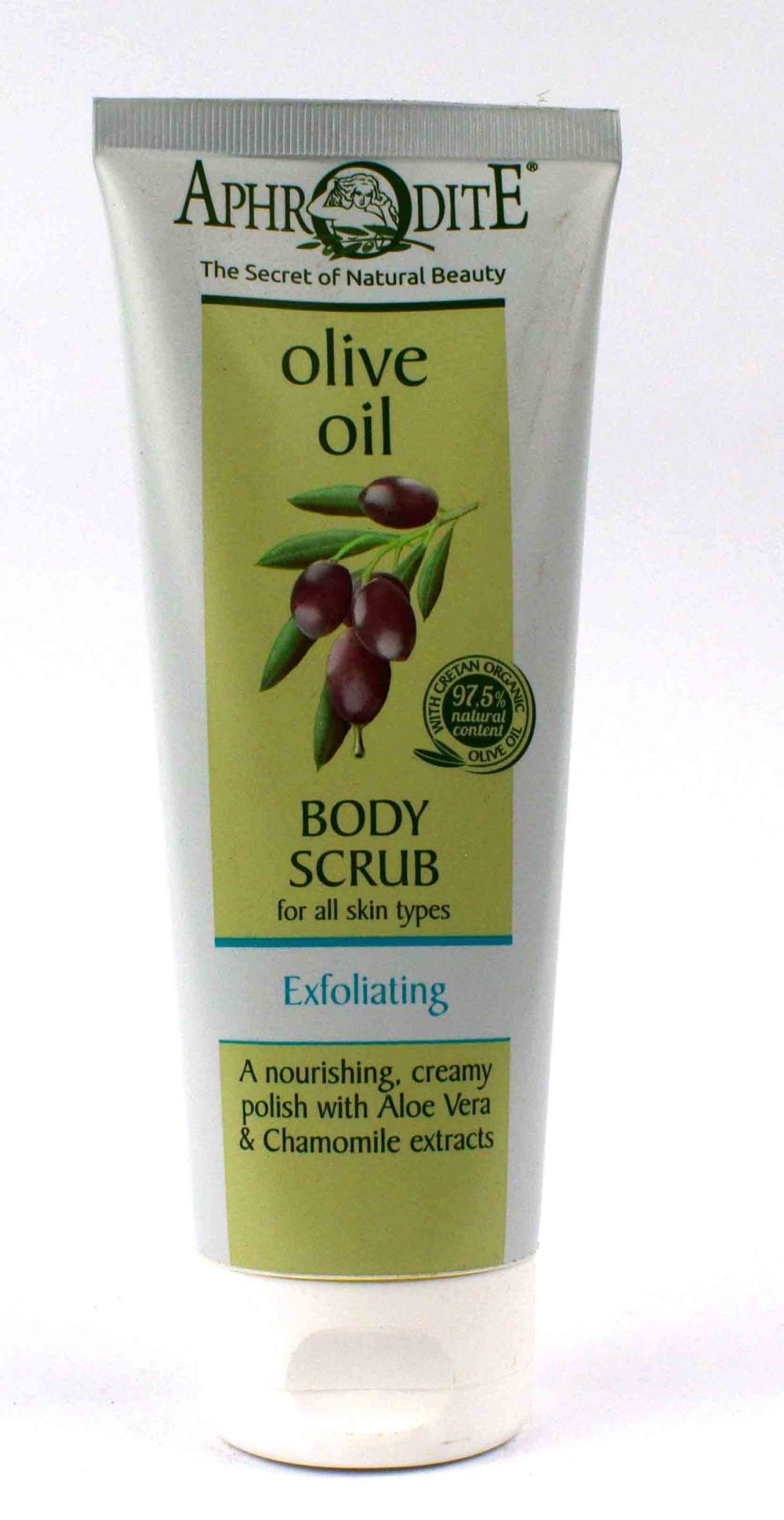 Κρέμα απολέπισης σώματος Aphrodite (Body scrub)