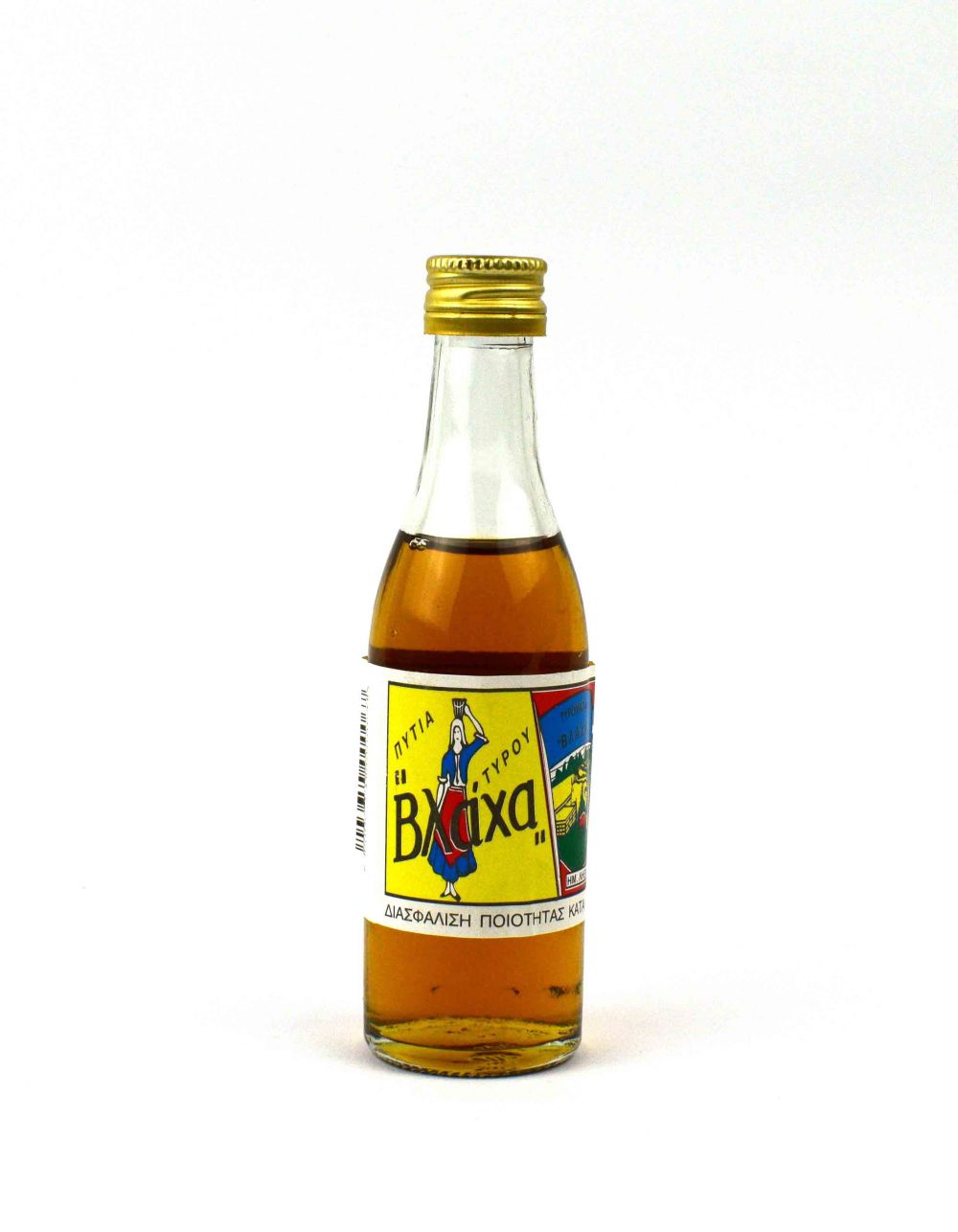 Πυτιά υγρή 50ml
