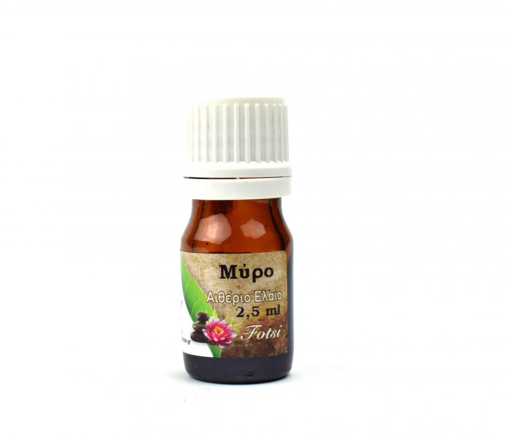 Μύρο 2,5ml