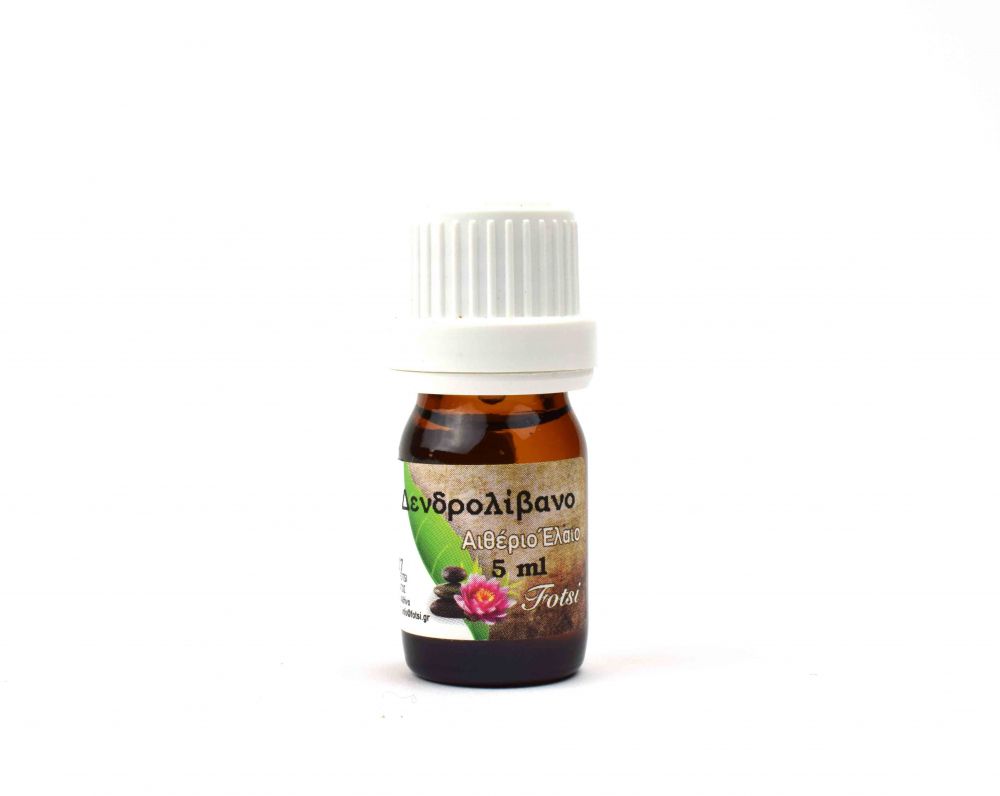 Δενδρολίβανο 5ml