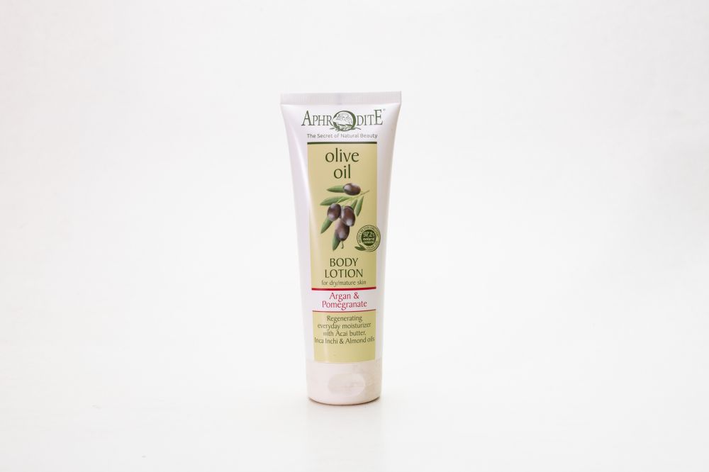 Κρέμα Σώματος με Αργκάν και Ρόδι  Aphrodite (Body lotion) 200ml