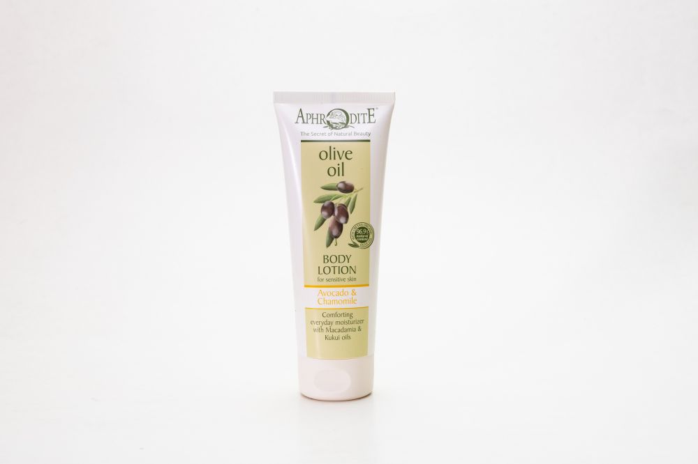 Κρέμα Σώματος με Χαμομήλι και Αβοκάντο Aphrodite (Body lotion) 200ml