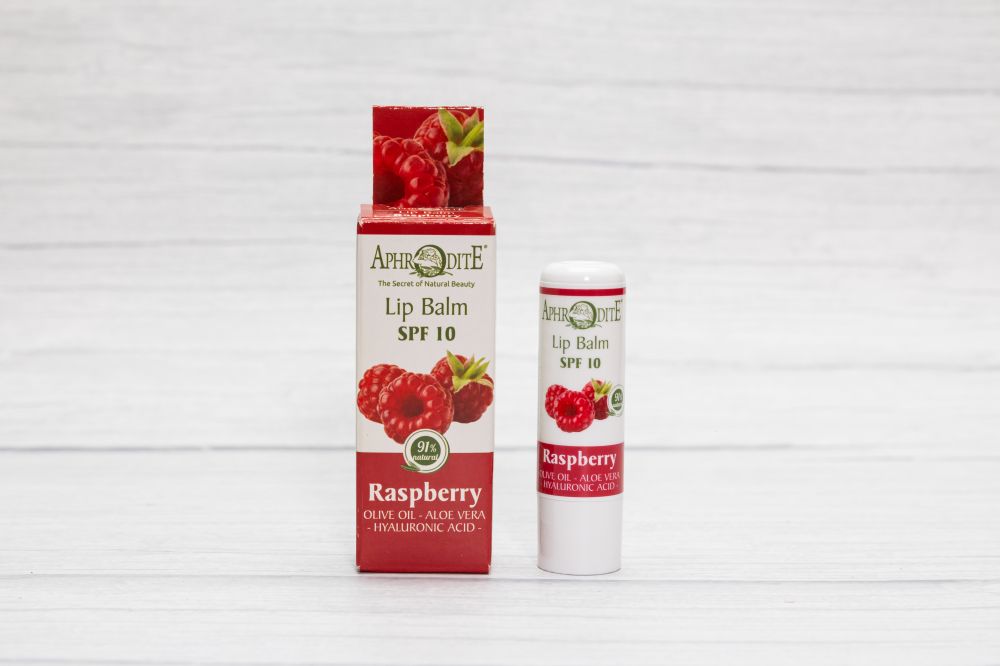Lip Balm Βατόμουρο Ζ - 49