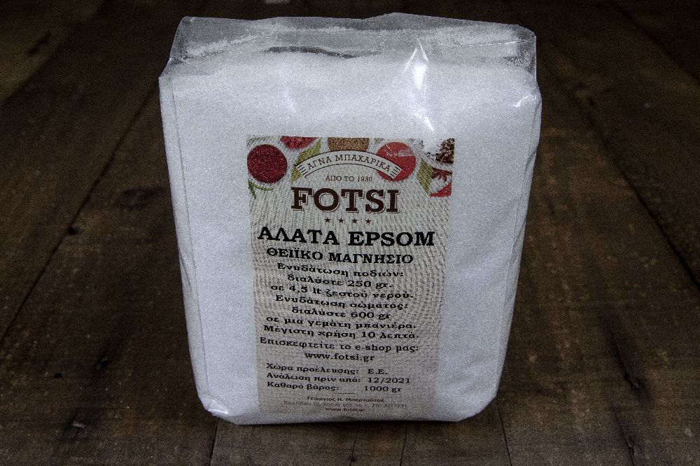 Άλατα Epsom