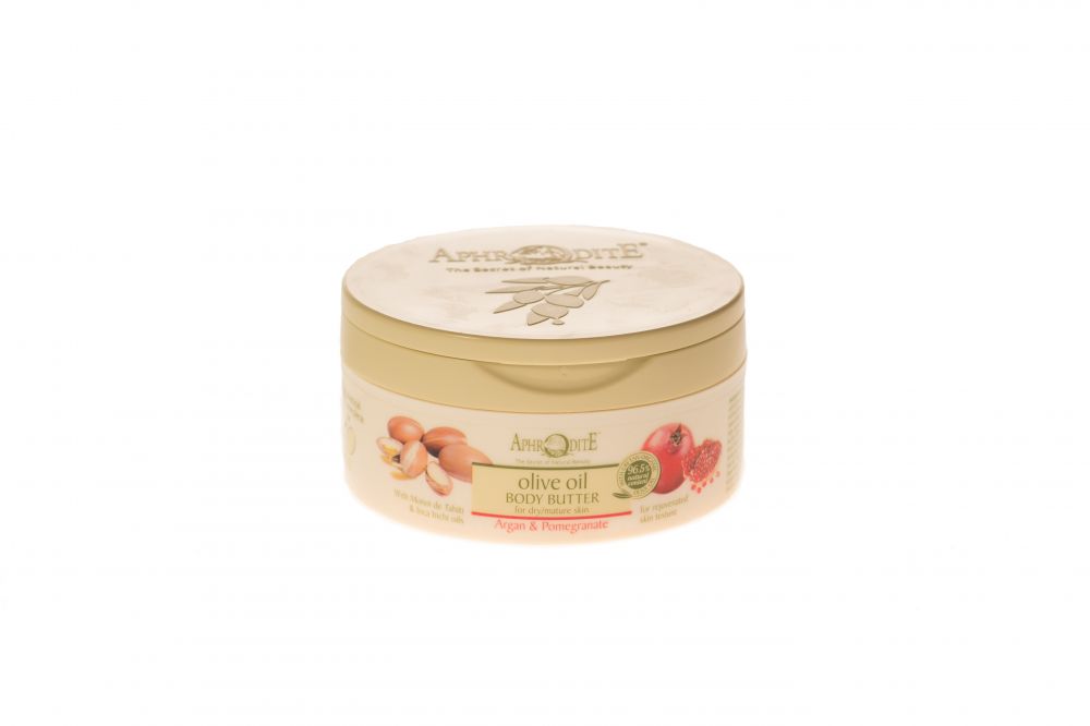 BODY BUTTER ΜΕ ΑΡΓΚΑΝ ΚΑΙ ΡΟΔΙ Ζ - 50