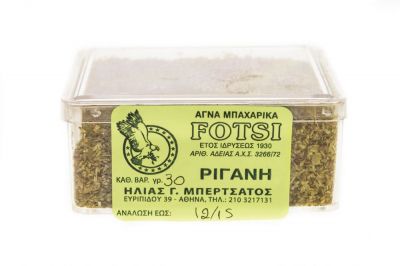 Ρίγανη 30gr
