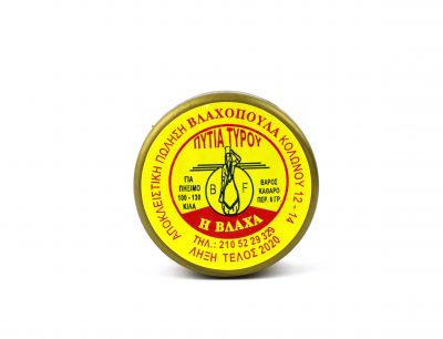 Πυτιά 6gr