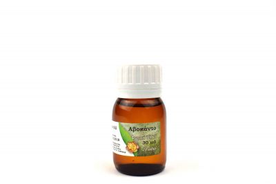 Αβοκάντο 30ml