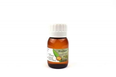 Σιτέλαιο 30ml