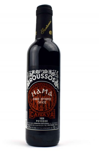 Νάμα 375 ml