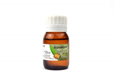 Άγριο κύμινο 30ml