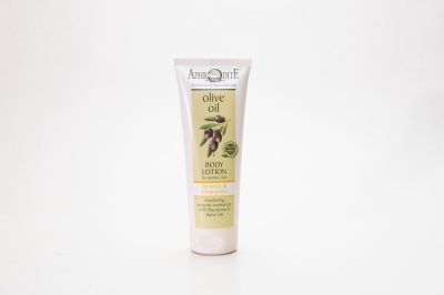 Κρέμα Σώματος με Χαμομήλι και Αβοκάντο Aphrodite (Body lotion) 200ml